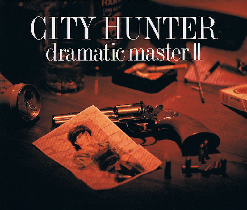 City Hunter, la discographie