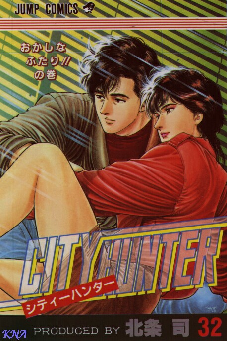 City Hunter, le manga